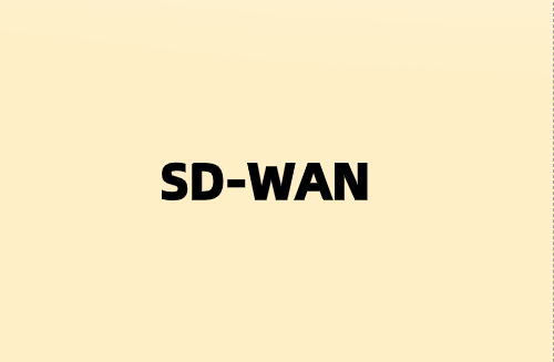 通過SD-WAN為分支機構(gòu)企業(yè)實現(xiàn)遠(yuǎn)程連接