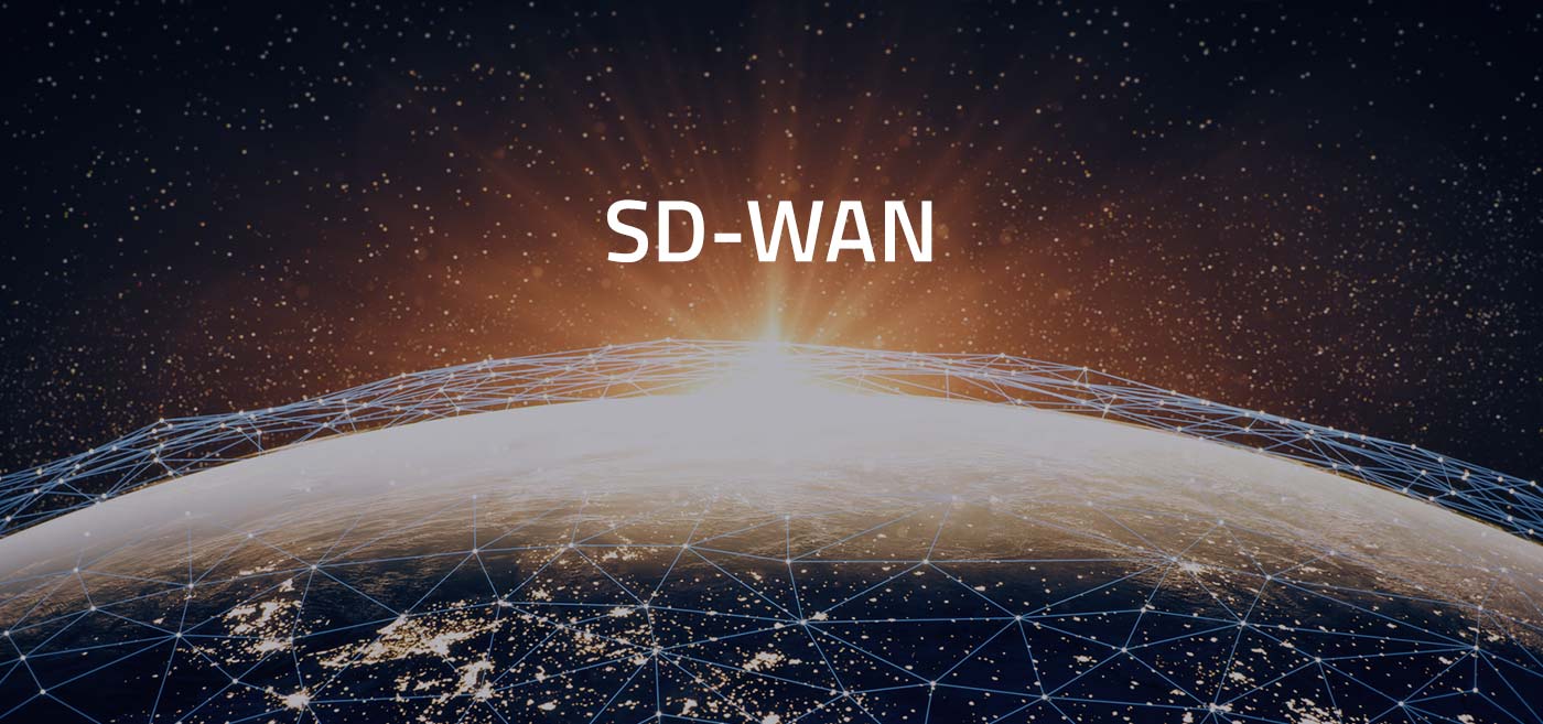 SD-WAN是成功的企業(yè)策略