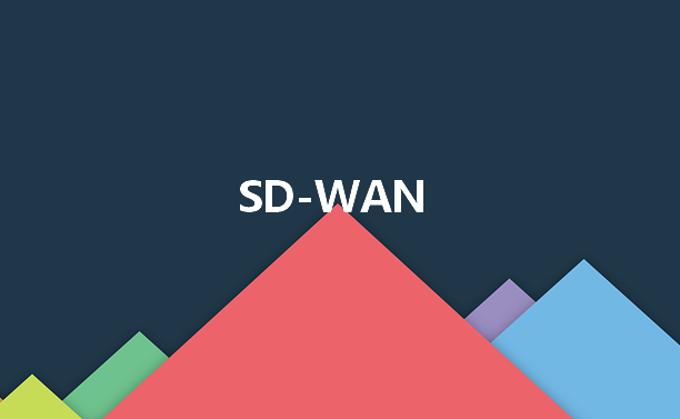 如何通過SD-WAN簡(jiǎn)化和保護(hù)零售網(wǎng)絡(luò)?