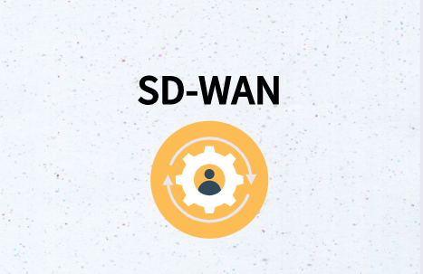 SD-WAN如何改變企業WAN?